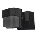 Securimax PIR Light Sensor Dusk to Dawn
