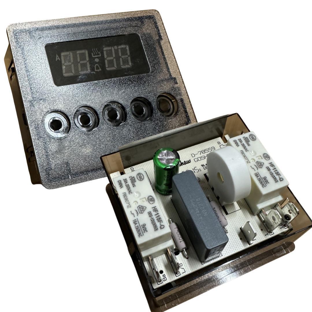 Timer Ilve Electronic Clock 2 Relay | Eurotech NZ